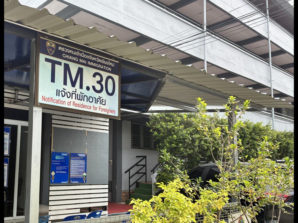 The TM.30 residence notification counter at Chiang Mai Immigration
