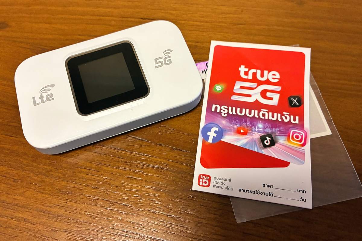 A pocket Wi-Fi router used for working away from home in Chiang Mai